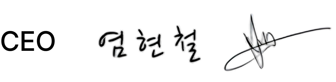 CEO Signature